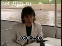 Кадр видео
