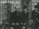 Кадр видео