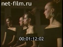 Footage frame