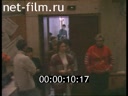Footage frame