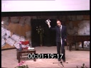 Footage frame