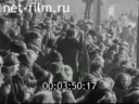 Кадр видео