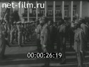 Кадр видео