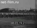 Кадр видео