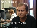 Кадр видео