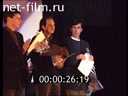 Footage frame
