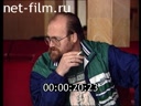 Footage frame