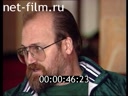 Footage frame