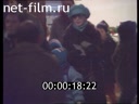 Footage frame