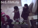Footage frame