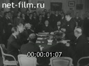 Footage frame