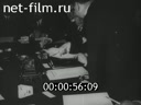 Footage frame