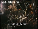 Footage frame