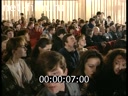 Footage frame
