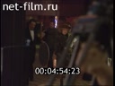 Footage frame