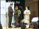 Footage frame
