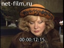 Footage frame