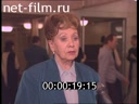 Footage frame