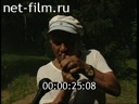 Footage frame