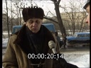 Footage frame