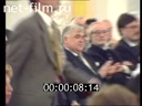 Footage frame