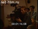 Footage frame