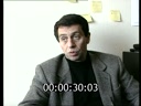 Footage frame