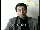Footage frame