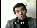 Footage frame