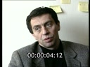 Footage frame