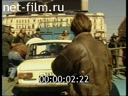 Кадр видео