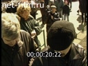 Кадр видео