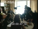 Footage frame