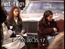 Footage frame