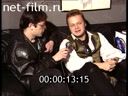 Кадр видео