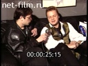 Кадр видео