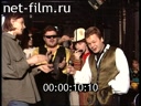 Кадр видео