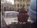 Footage frame