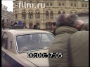 Footage frame