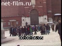 Footage frame