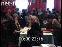 Footage frame