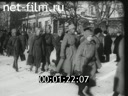 Кадр видео