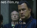 Footage frame