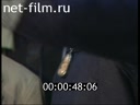 Footage frame