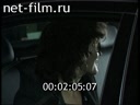 Footage frame