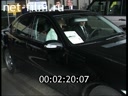 Footage frame