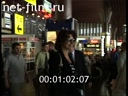 Footage frame