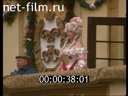 Footage frame