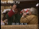 Footage frame