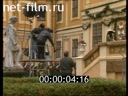 Footage frame